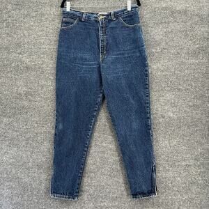 Vintage Bonjour Womens 80s Jeans Size 13 High Waisted Mom Ankle Zipper Tapered